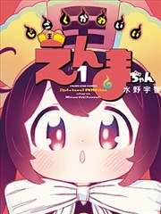 兔子舞完整版团建破冰