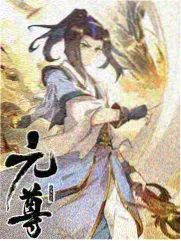 兔子舞完整版口令来源