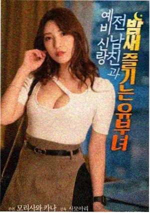 兔子舞完整版六一舞台编排